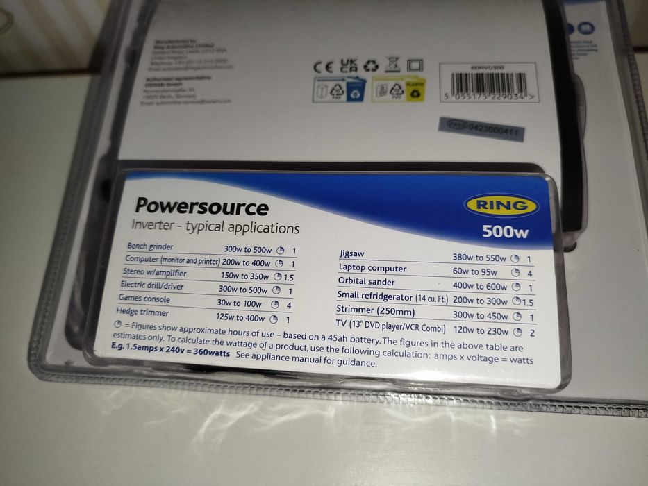 Подам інвертор 12 на 220 В