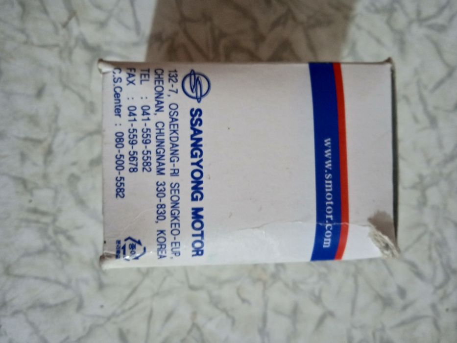 Оригинальный ролик ремня генератора обводной SSANGYONG, 6652003170