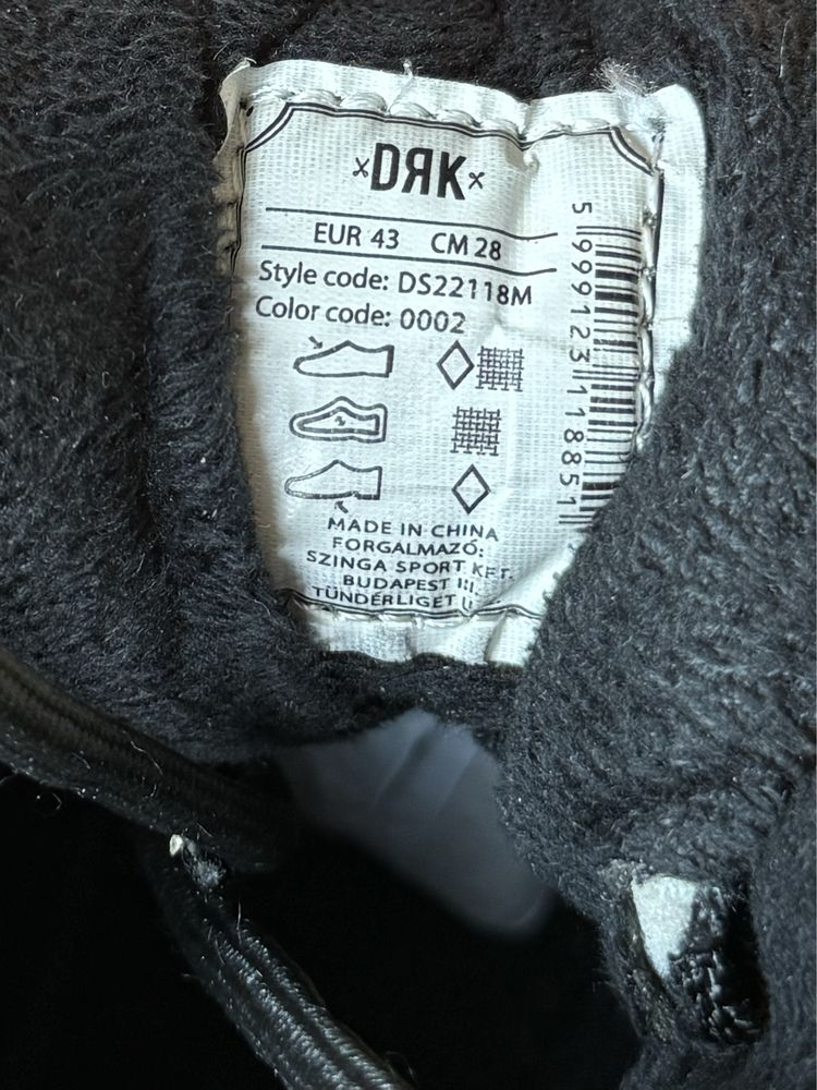 Мужские зимние сапоги DRK