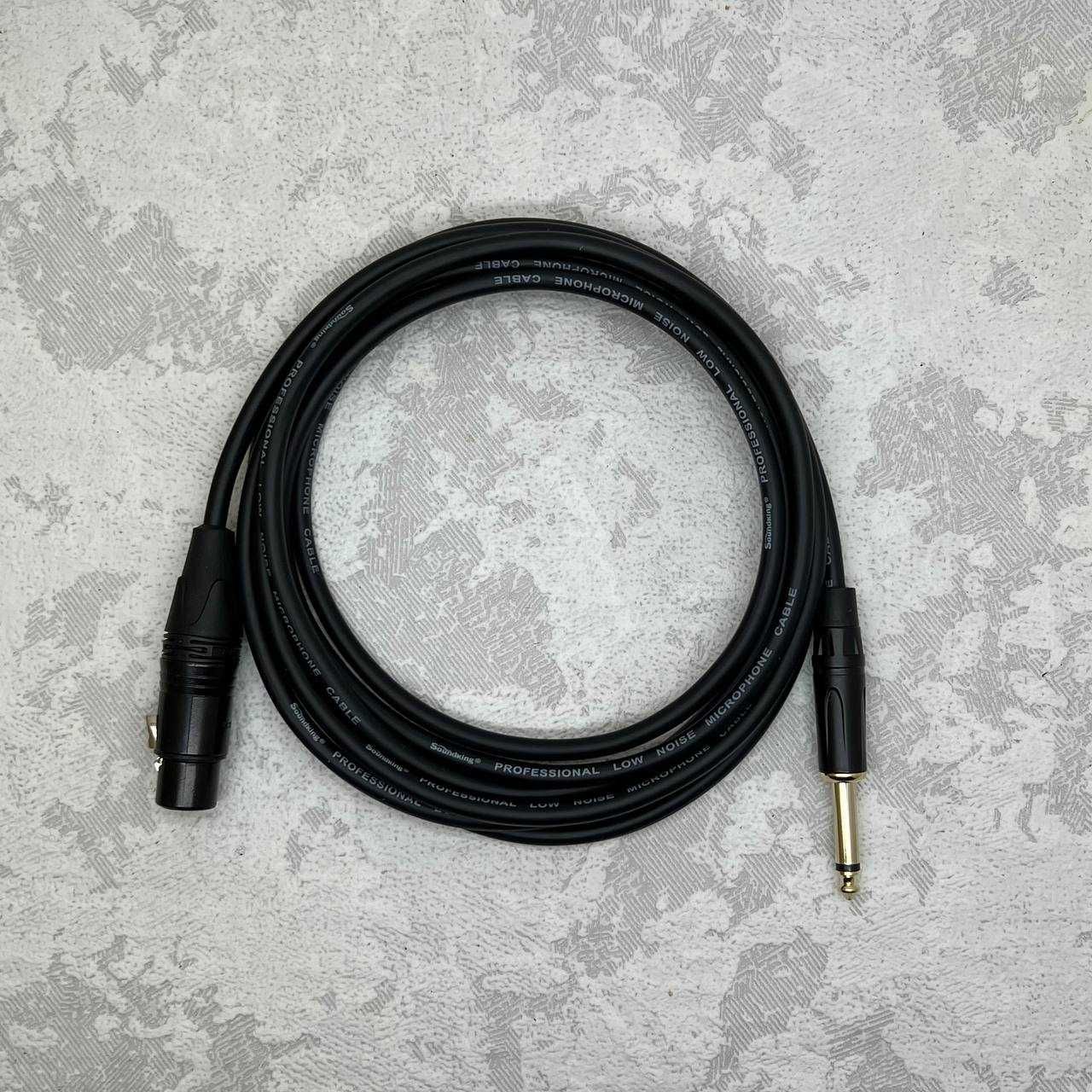 Мікрофонні кабелі XLR-XLR та XLR-Jack, для мікрофонів, для станцій