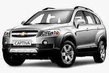 двері Розборка Chevrolet CAMARO CAPTIVA EPICA IMPALA Orlando Trax