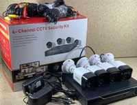 Система видеонаблюдения комплект 4 камеры +регистратор и кабеля