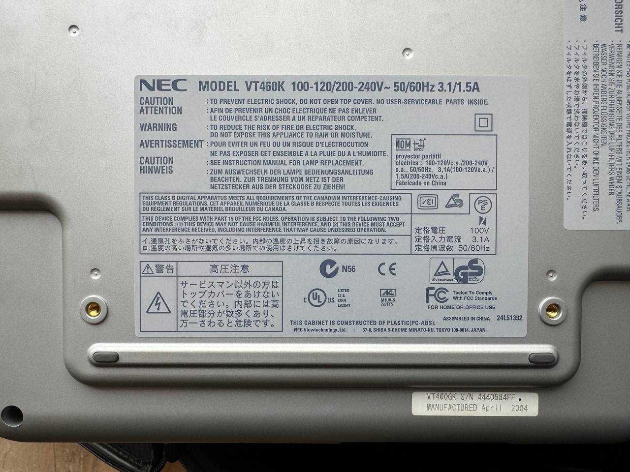 Проектор NEC VT460K