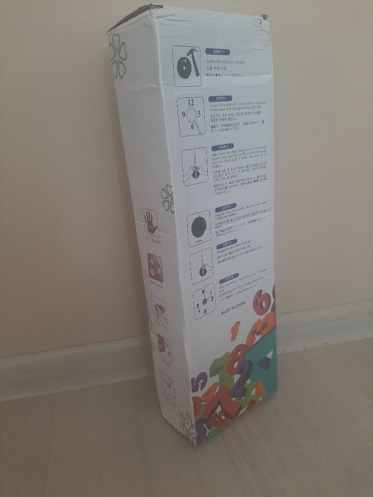 Zegar ścienny DIY CLOCK 70 - 90 cm