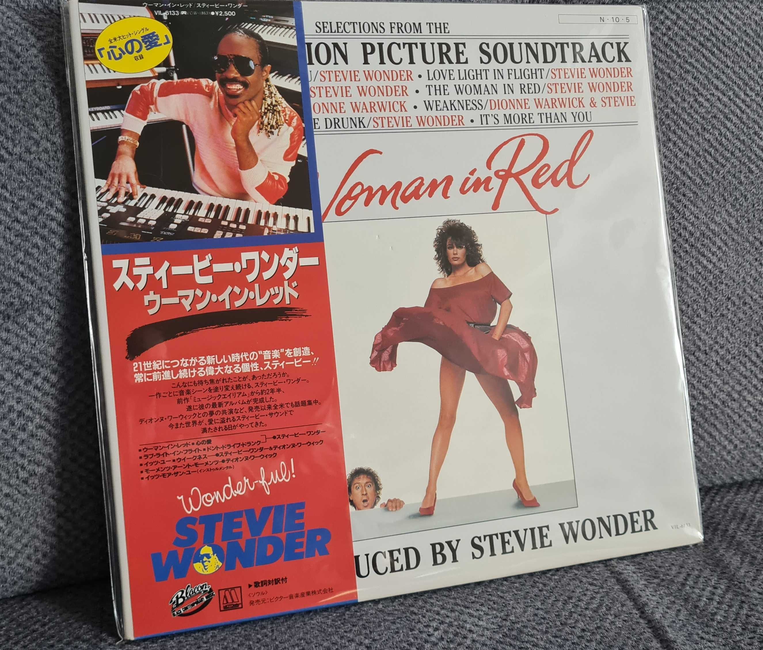 Stevie Wonder – The Woman In Red ( Soundtrack) - EX - JAPAN