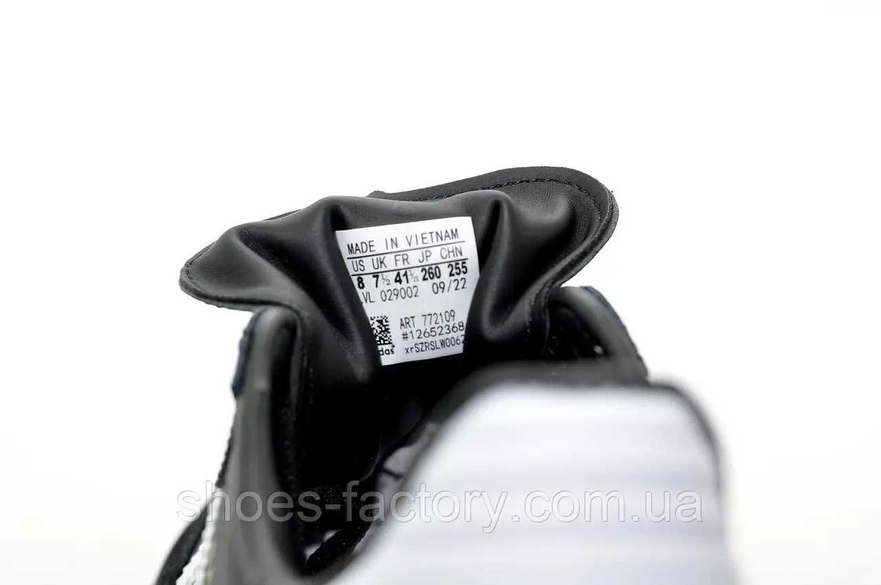 Кросівки унісекс Adidas Samba Код 434876