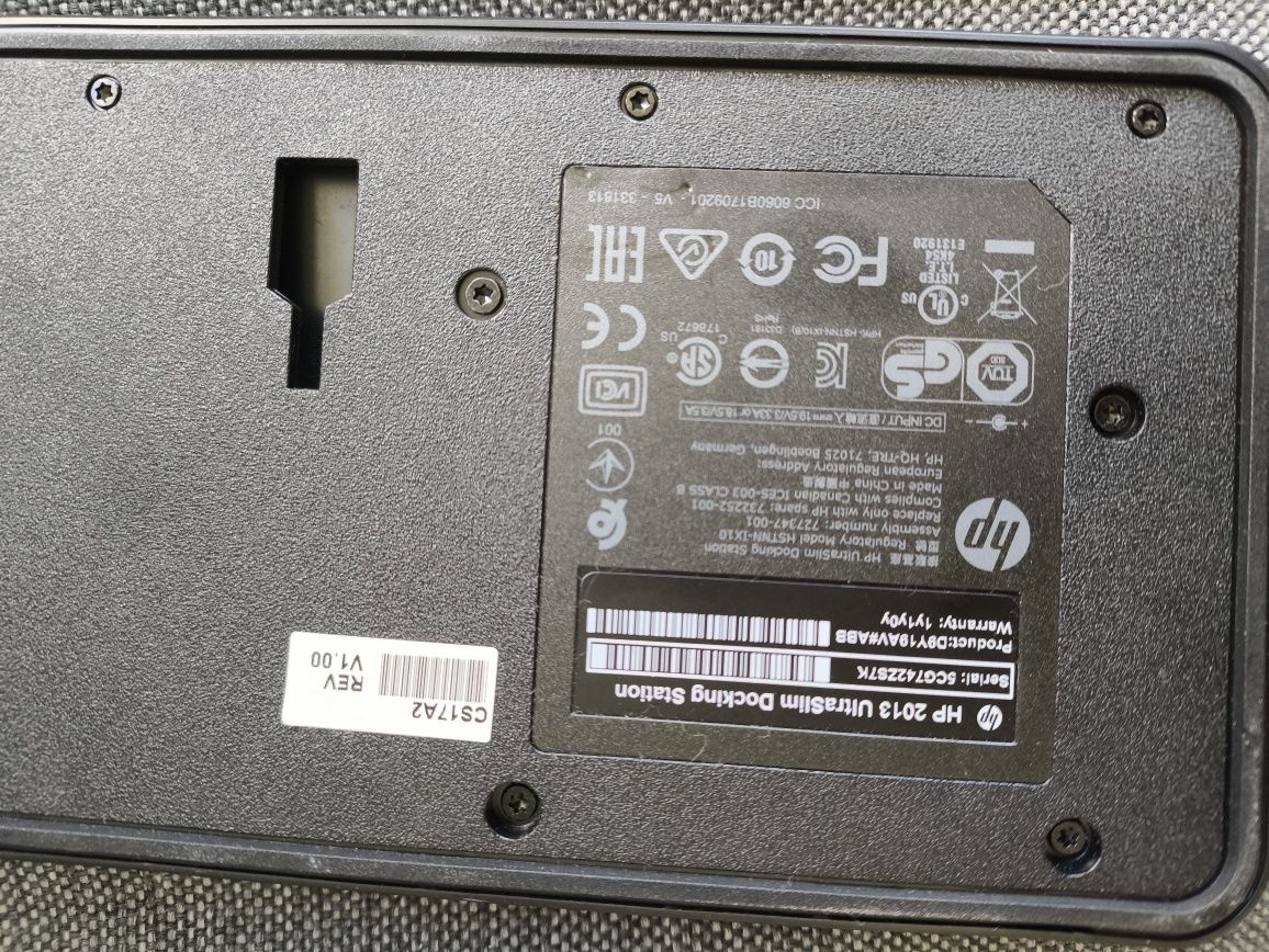 Stacja dokująca HP z zasilaczem