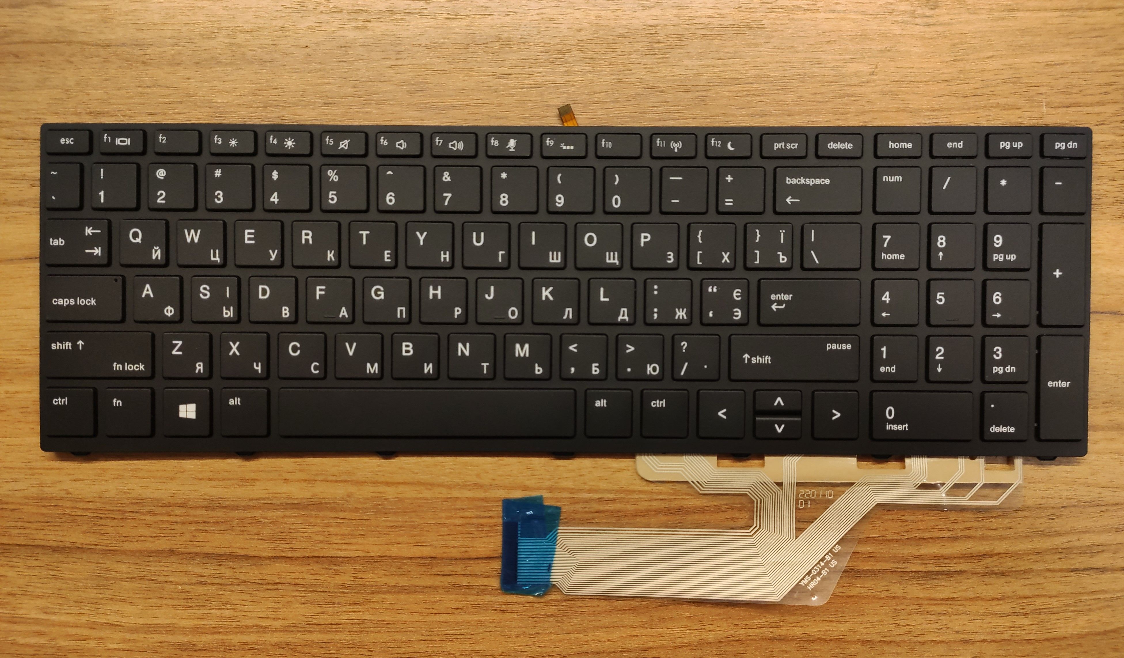 Клавіатура Hp probook 450 g5, 455 g5, 470 g5, 475 g5, 650 g4, 655 g4,