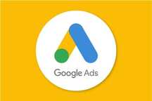 Продам старі аккаунти Google ads