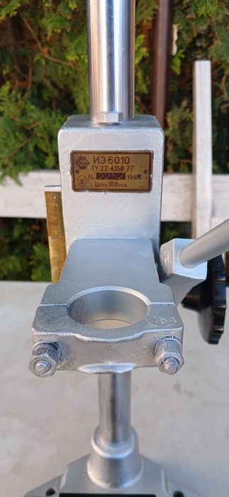 Стійка для дріллі