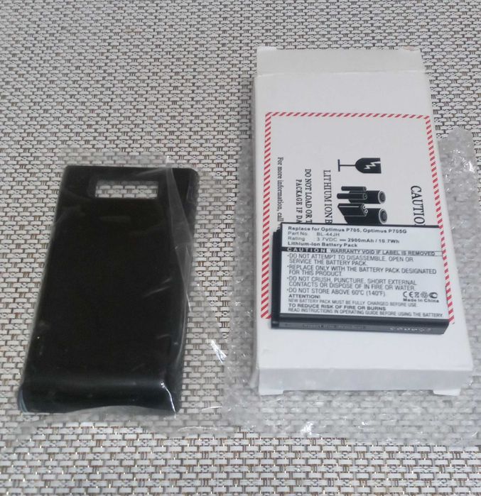 Cameron Sino Lg Optimus P705/P705G BL-44JH 2900mAh 3.7V + obudowa