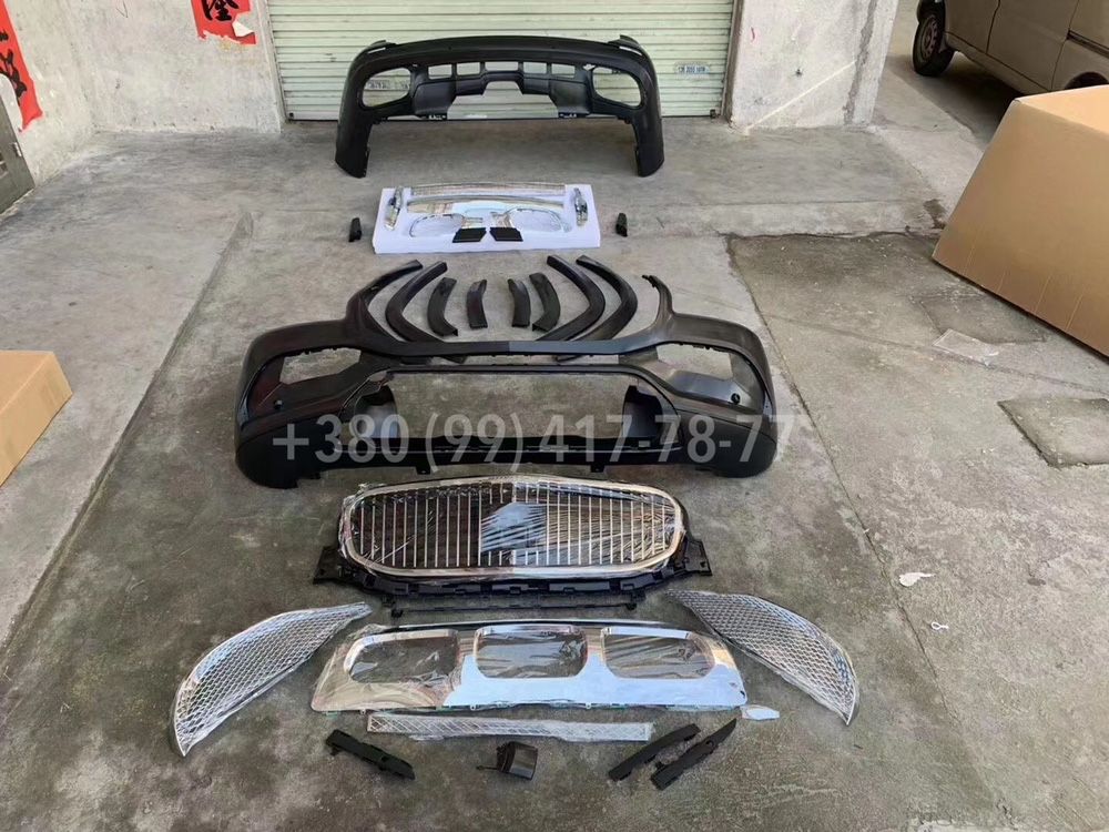 Обвес MAYBACH Mercedes GLS-Class X167 W167 167 Бампер Решетка Насадки