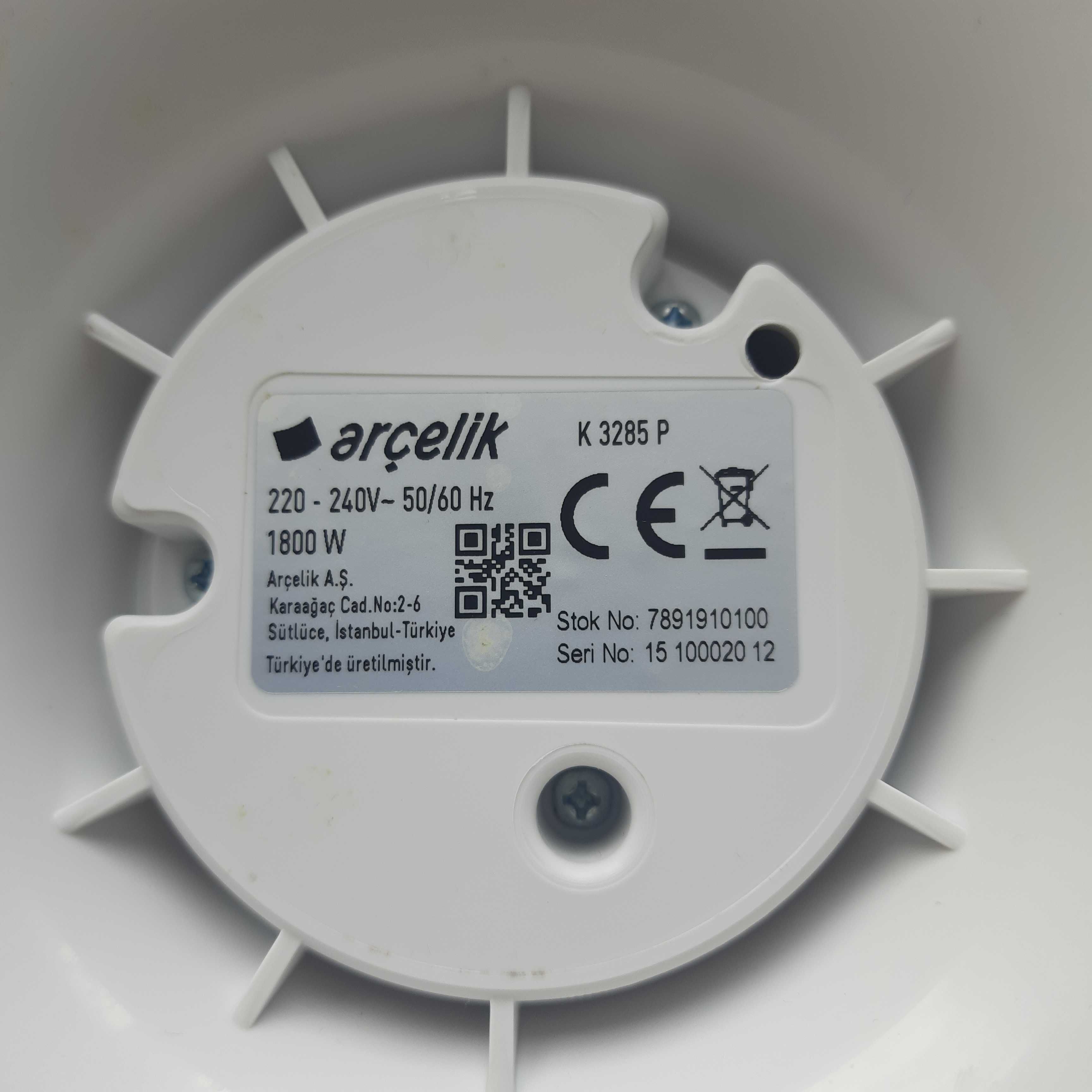 Электрочайник двойной Arcelik K 3285 P (Турция)