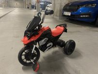 Rowerek dziecięcy trójkołowy BMW RS1200 GS