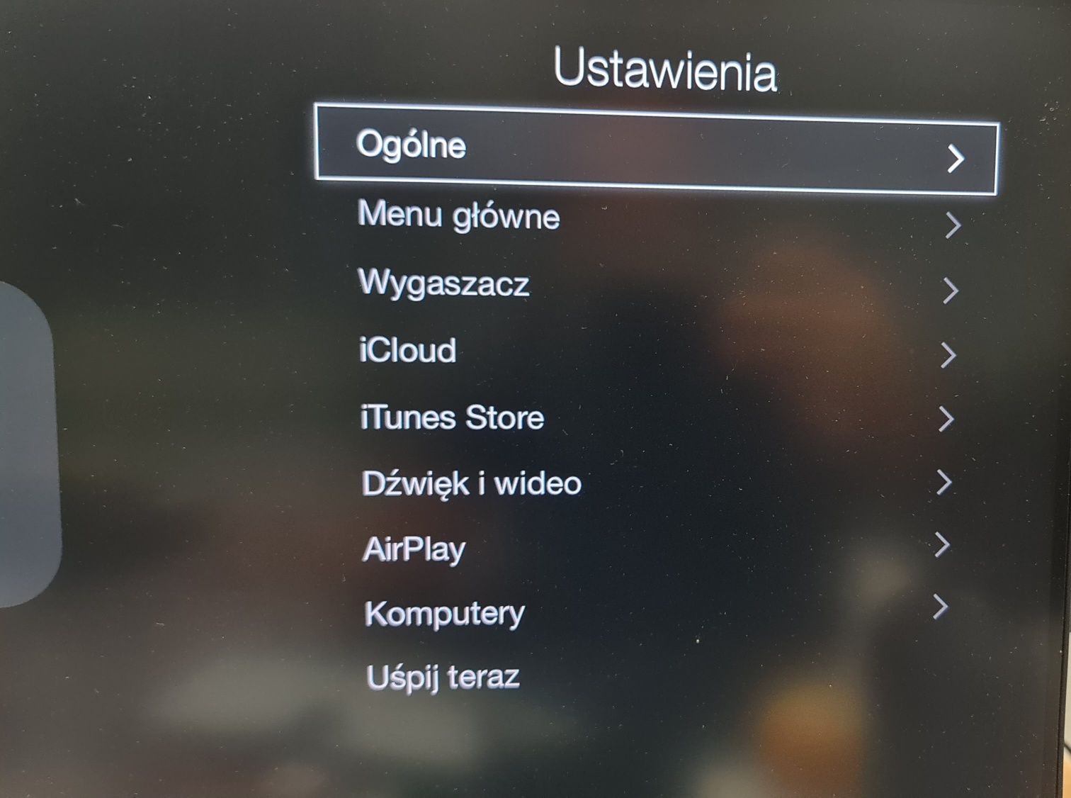 Odtwarzacz Multimedialny APPLE TV 3gen A1469 KOMPLET