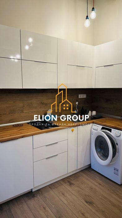 Стильна 2 к. кв. старе місто