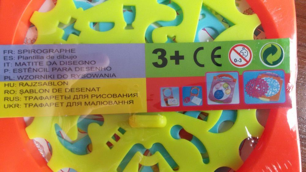 Praktyczne Szablony do rysowania