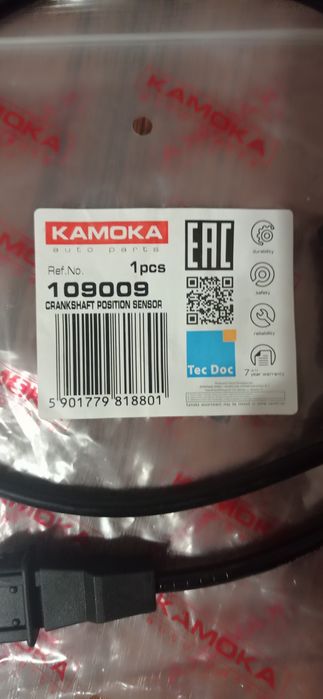 Датчик коленвала Opel, lanos, sens, 1.6 ekotek