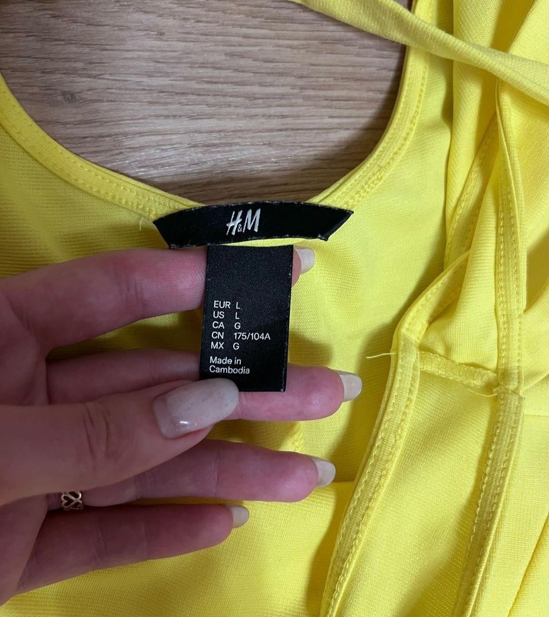 Літня сукня від H&M