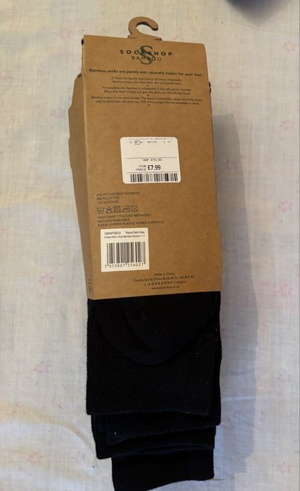 Продам 5 пар мужских носков