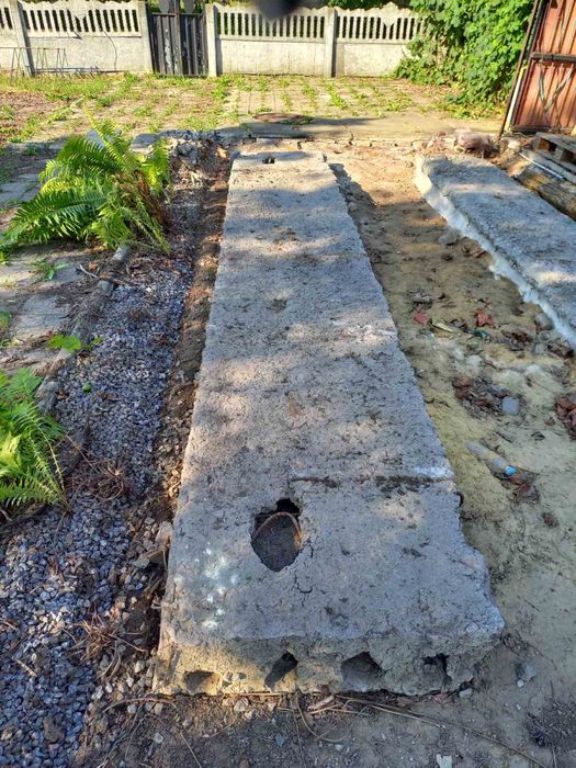 Продам плити бетонні