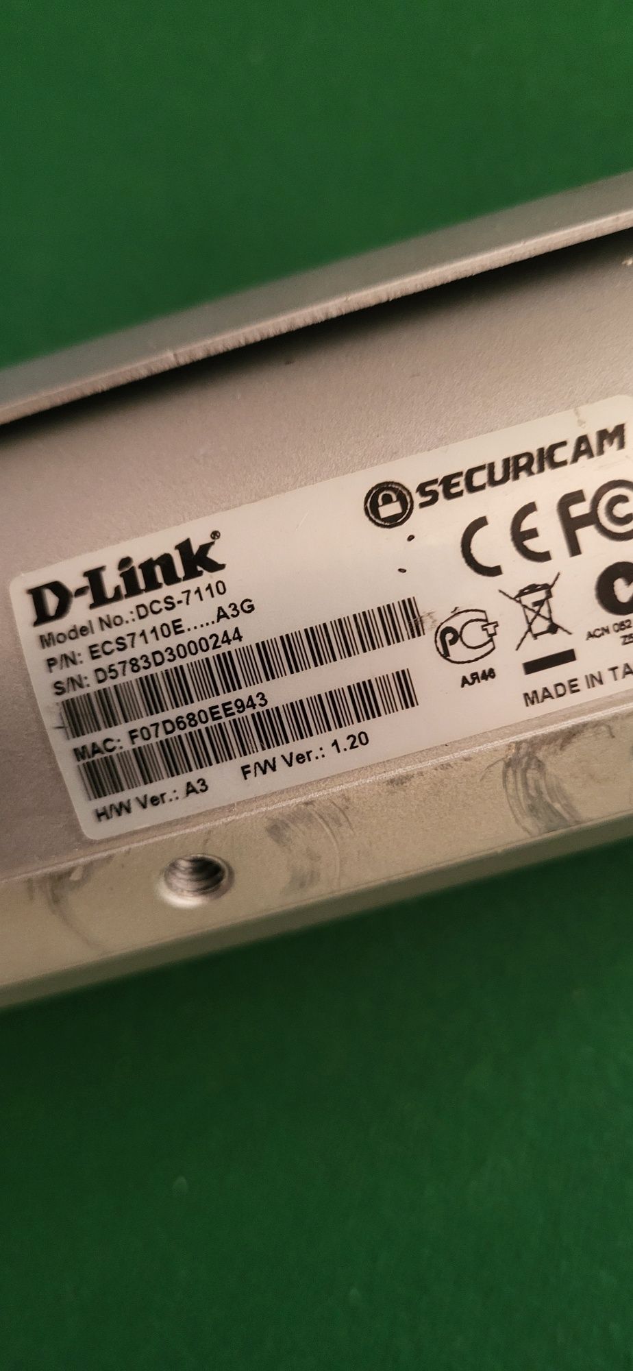 Stara kamera D-Link DCS-7110