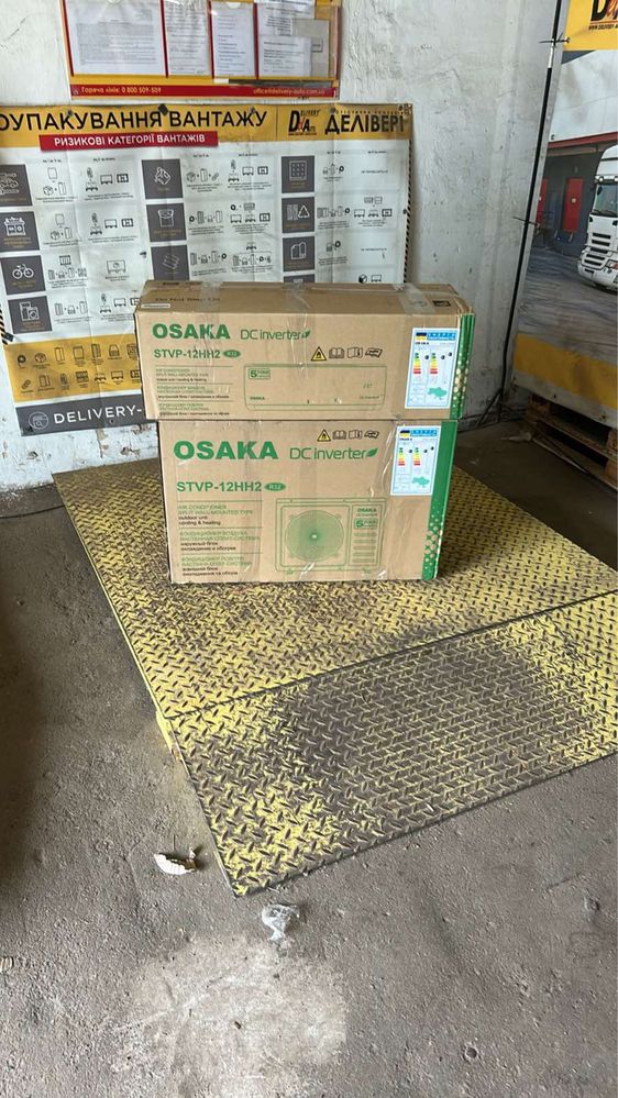Кондиционер Osaca stvp-12hh