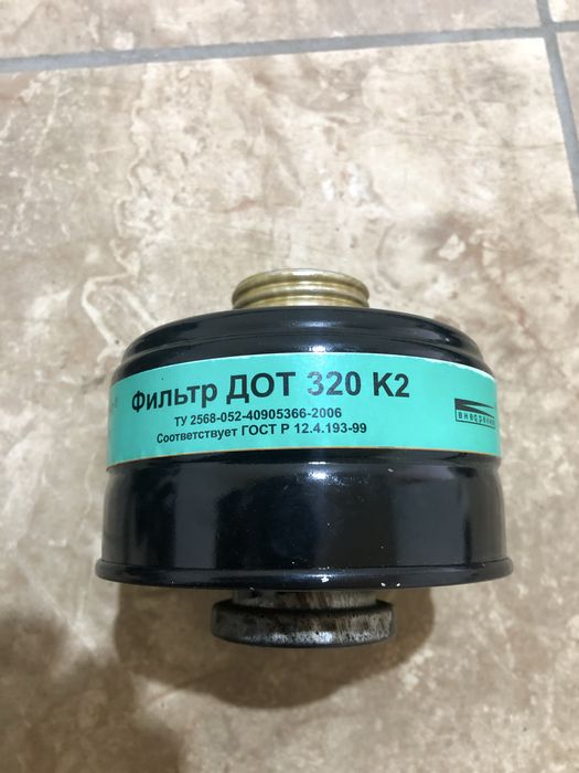 Коробка противогазів фільтр нова. ДОТ 320 К2
