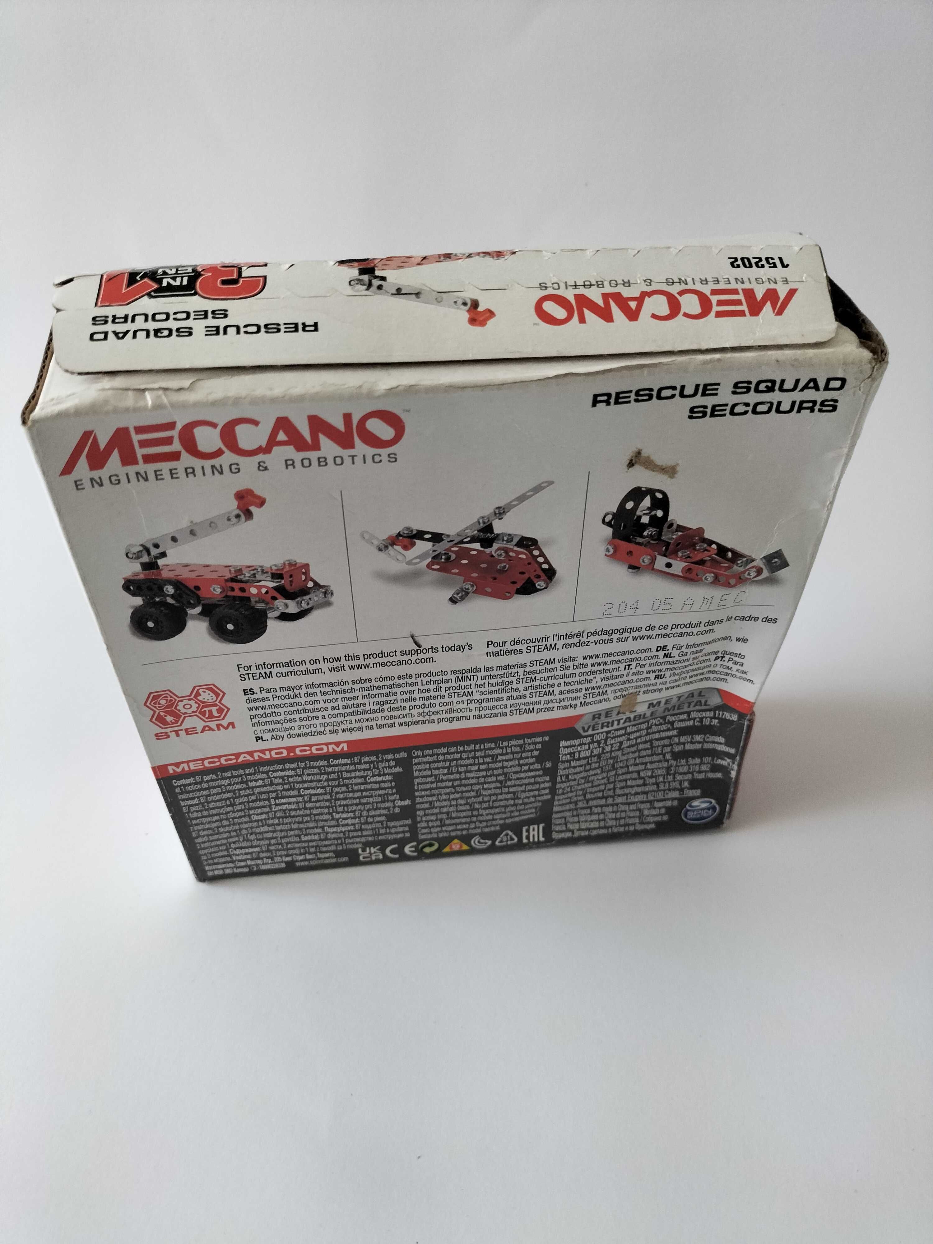 Zestaw konstrukcyjny Meccano 15202