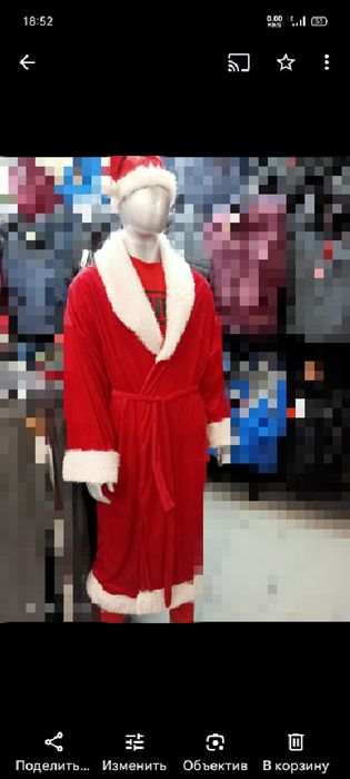 Костюм Діда Мороза,ведмедика, зайчика прокат