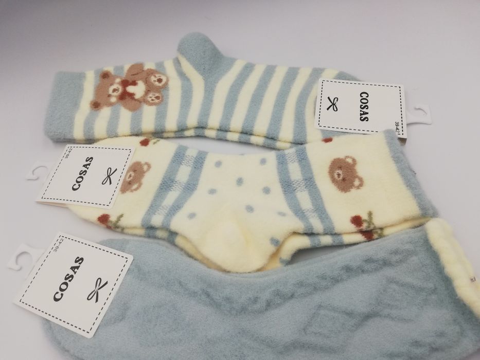 Cieplutkie skarpetki 3 pary 39-42