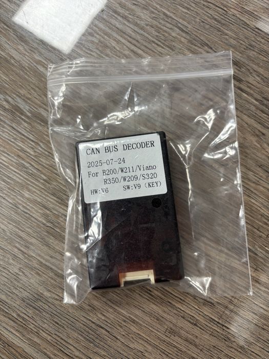 Комплект живлення до Андроід магнітоли Mercedes