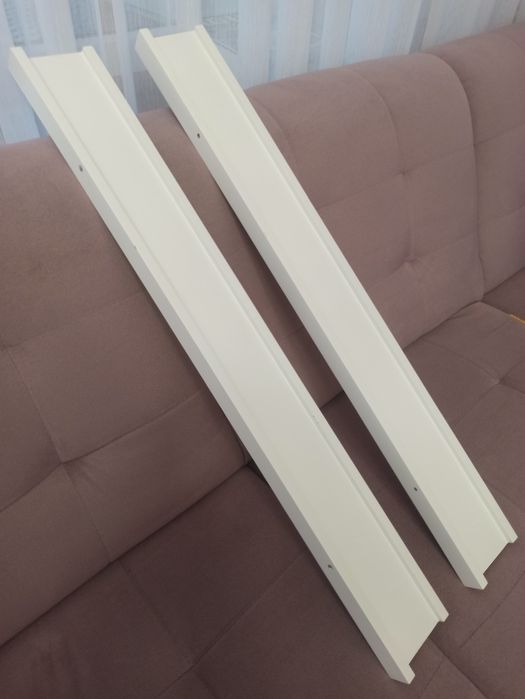 Półki wiszące Ikea