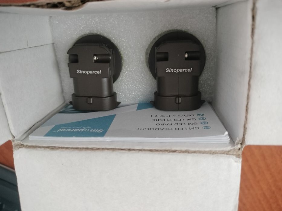 Żarówki samochodowe H11 LED bulb Sinoparcel