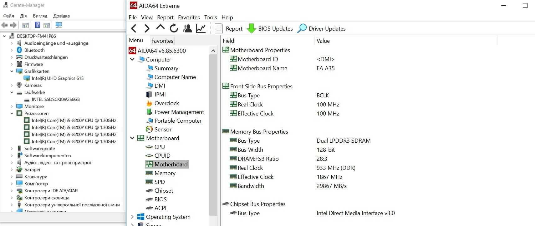 Ноутбук Terra Mobile 1460p/i5-8200Y/8GB/SSD 256/метал