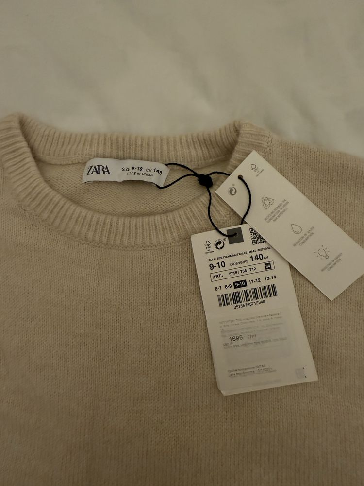 Новий светр ZARA для хлопчика 9–10 років (ріст 140 см)