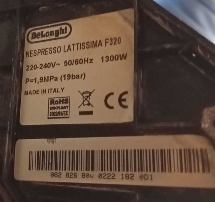 Máquina de café para peças