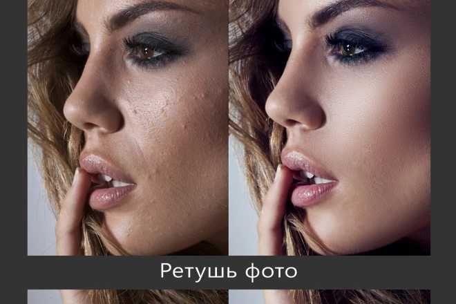 Оцифрування та реставрація фото | Оцифровка и реставрация фотографий