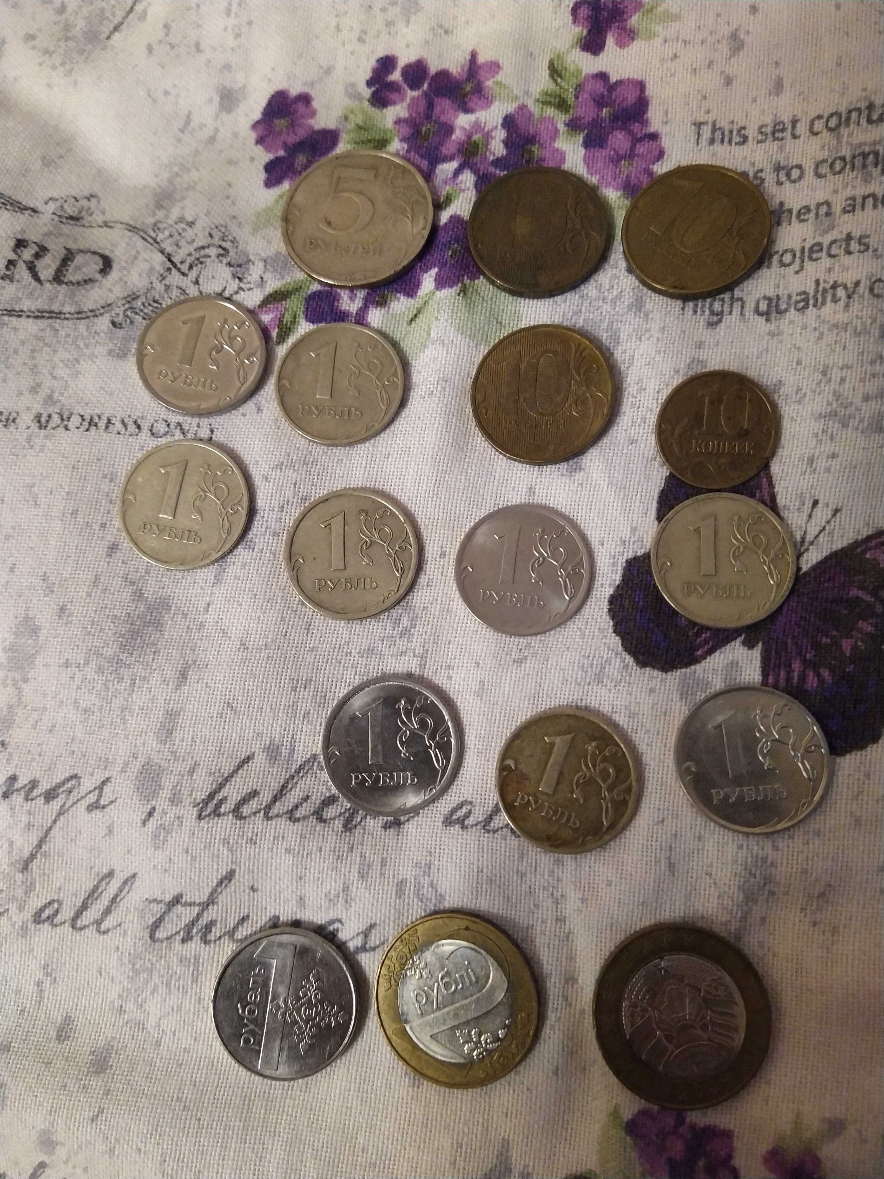 Продам монету один полтинник 1924 года
