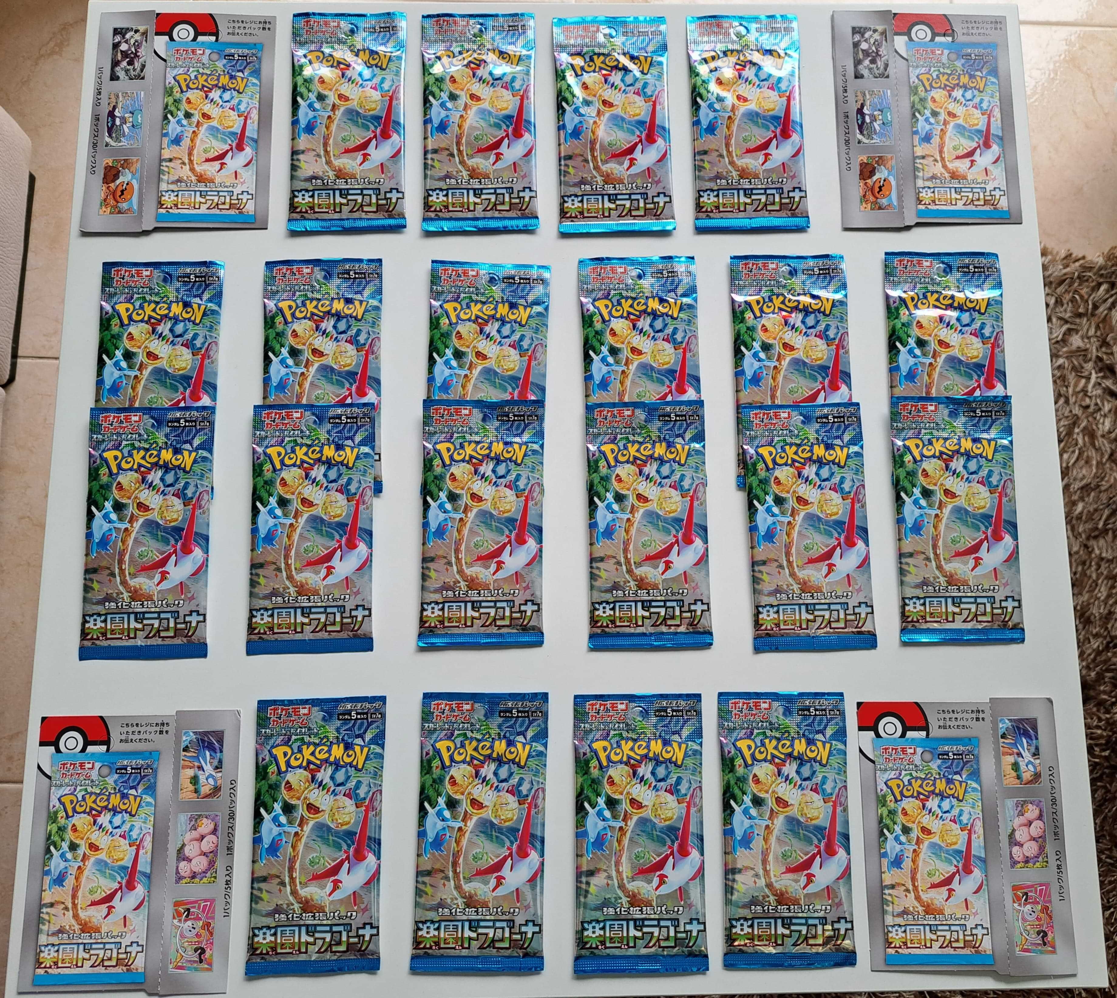 Pokemon Paradise Dragona boosters