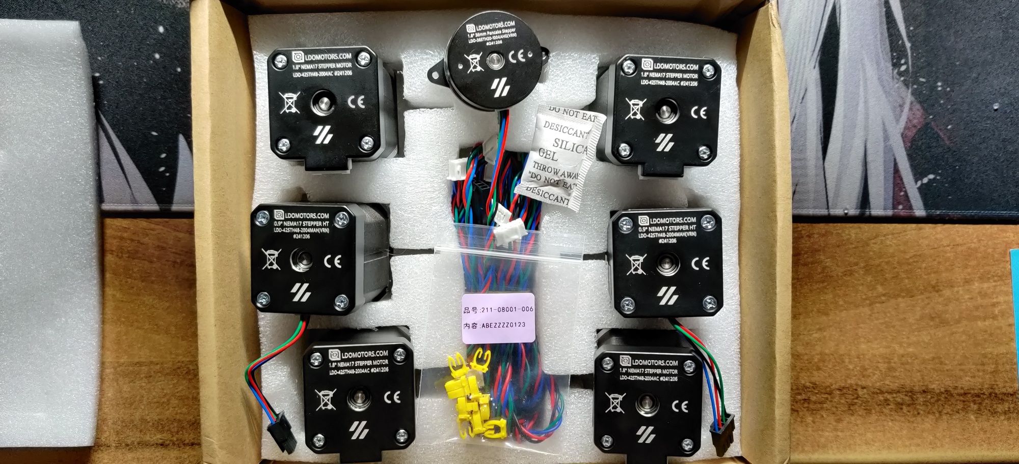 LDO Motors Nema17 voron комплект крокових двигунів