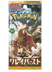 Pokémon TCG – JAPAN Clay Burst Booster japoński