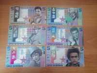 Banknoty kolekcjonerskie aktorzy M108