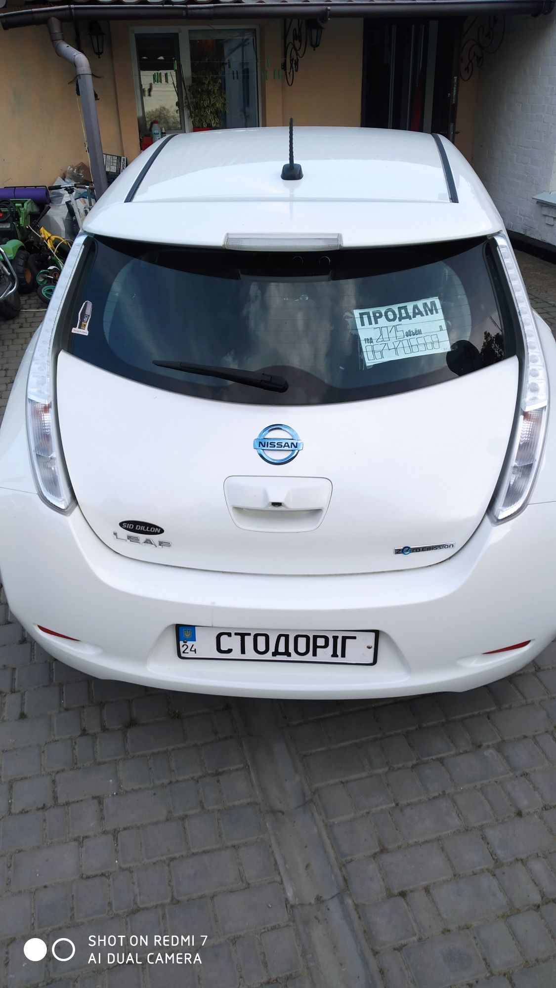 NISSAN LEAF 2015 24kw