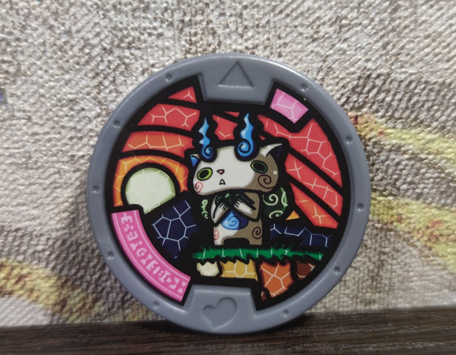 yokai watch Komasan hasbro