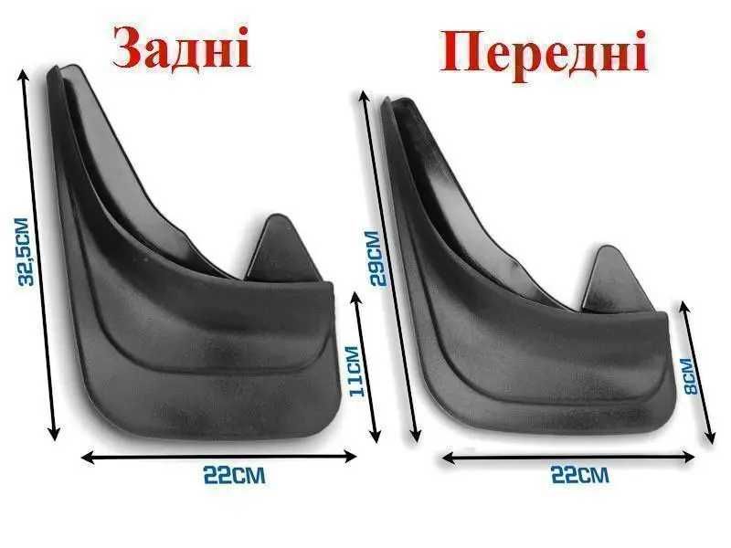 Бризковики Opel > Astra > Vectra > Combo > Corsa >  Omega > Zafira