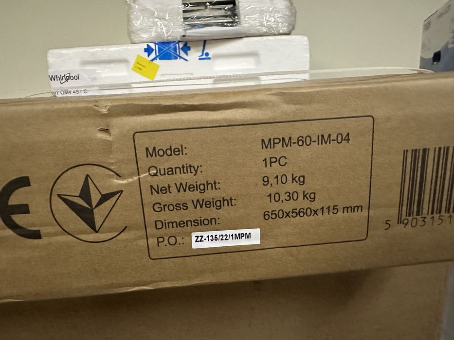 Нова Варильна поверхня електрична MPM Product MPM-60-IM-04