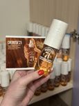 SOL DE JANEIRO 71 оригінал (карамель,макадамія,ваніль) 90ml