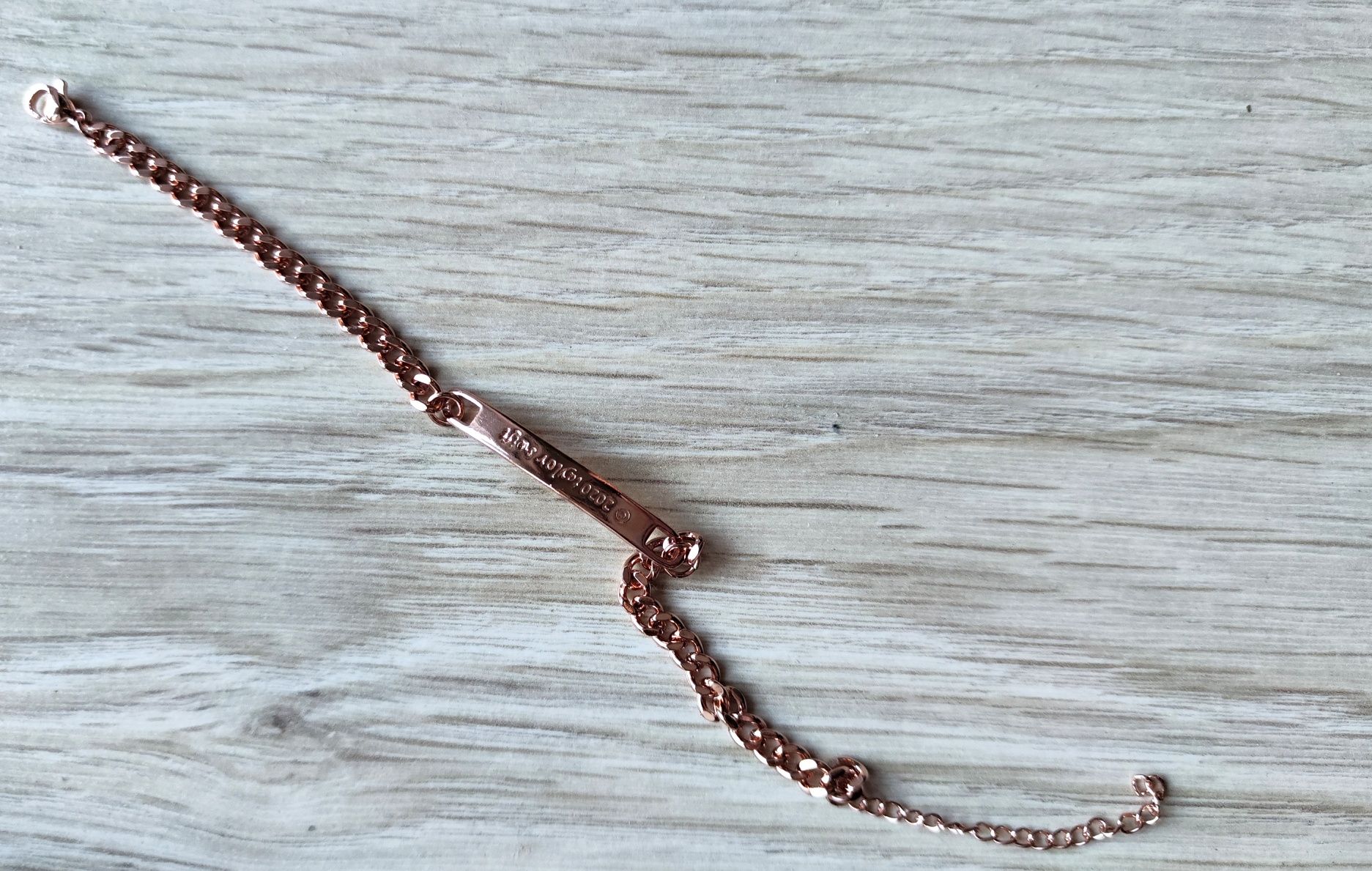 Rose gold bransoletka blaszka złota Taylor Swift