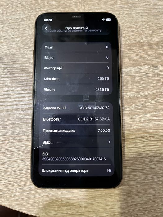 Продам iPhone 11 pro 256 gb Neverlock